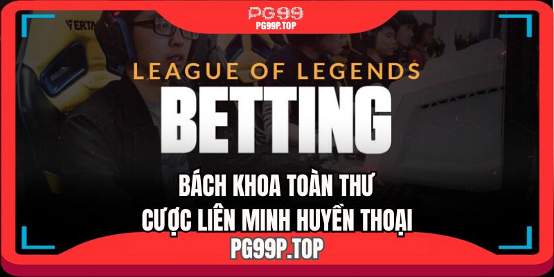 lien-minh-huyen-thoai